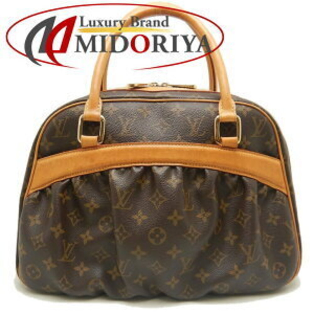 LOUIS VUITTON Monogram Mitsy Handbag Brown